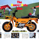 Image for article titled Honda Once Built A Tiny Go-Anywhere Scooter With A Low Range Gearbox